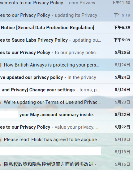 Privacy policy updated, hey!